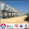 Steel structure farm broiler poultry house shed construction design chicken house