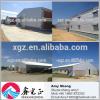 Low cost prefabricated steel structure chicken houses and poultry farm with feeding system
