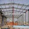 Prefabricated Industrial Steel Structure Commercial Buildings #1 small image