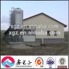 Economical prefabricated steel structure chicken houses and poultry farm with feeding system
