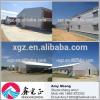 chicken farm building steel structure commercial chicken house #1 small image