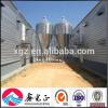 Prefabricated steel structure chicken house and poultry house with feeding system