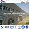 Light Steel Prefab Steel Structure Factory Building #1 small image