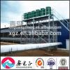 China manufacture automatic A type H type egg chicken house design for layers #1 small image