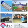 Economical prefab light steel structure chicken poultry house
