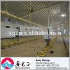 steel structure farm broiler poultry house construction design chicken house