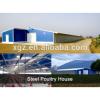 Modern Design nice appearance sandwich panel chicken poultry house shed for poultry farm