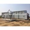 Light type automatic poultry farm design #1 small image