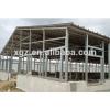 Poultry House Design and Chicken Farm Poultry Equipment For Sale