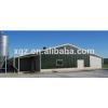 Steel Structure Farm Broiler Poultry House Shed Construction Design Chicken House #1 small image