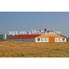 Complete Controlled Poultry Shed Farm Machinery For Chicken House