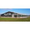 High quality Free range poultry house/Chicken house and Equipment #1 small image