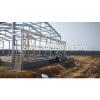 2015 customized design light steel prefabricated poultry house