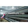 Automatic feeder system for poultry house/Chicken house