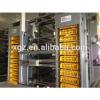 best selling poultry house with H type layer cages #1 small image