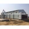 Automatic Control Poultry Shed/farm For Broiler Layer Breeder Chicken Design #1 small image