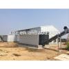 Complete Controlled Poultry Shed Farm Machinery For Chicken House