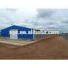 Africa steel structure chicken house design #1 small image