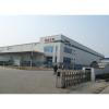 steel workshop/warehouse/plant/with crane from china