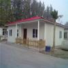 Prefab House,Prefabricated Office Building,Storage House #1 small image