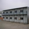 Chinese Low Cost Light Steel Building Construction Prefab House Supplier
