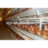 low cost steel structure modern design layer chicken cages for kenya poultry farm