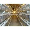 cheap steel poultry house automatic chicken layer cage for sale in philippines #1 small image