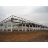 Hotel,House,Office,Warehouse,Guard House,Villa Use And Steel Material Steel Structure Building #1 small image