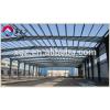 The wide application of steel structure workshop/warehouse/building #1 small image