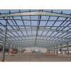 durable pre fabricated buildings