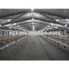 Professional Design Commercial Prefabricated Poultry Chicken House #1 small image