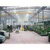Light Steel Frame Prefab Building From China #1 small image