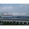 Well-design Steel Structure fabricated Warehouse construction