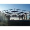 Good quality steel structure workshop/prefab warehouse #1 small image