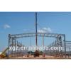 Quick construction and low coststeel structure workshop/warehouse #1 small image