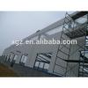 Well-design Steel Structure fabricated Warehouse construction #1 small image