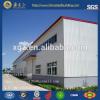 Fast assembly modular house economic warehouse construction