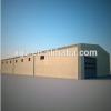 large-scale steel structure warehouse #1 small image