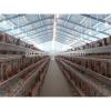 galvanized poultry steel material Chicken farm building