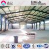Prefabricated Steel Structure Building #1 small image