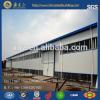 low cost modern steel space truss frame building for sale