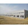 large span steel space frame structure warehouse #1 small image