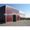 Steel structure building material warehouse door-to-door service #1 small image