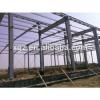 steel structure warehouse #1 small image