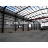 Hight quality of steel structure workshop/warehouse #1 small image
