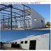 High quality and beautiful appearance steel structure prefabricated workshop/warehouse #1 small image