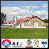 Prefab Environmental Control Poultry House Poultry Shed