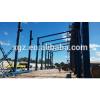 Brazil Prefabricated Steel Structure Shipyard Plant