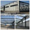 prefabricated steel structure warehuse