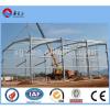 hangar prefabricated steel structure materials #1 small image